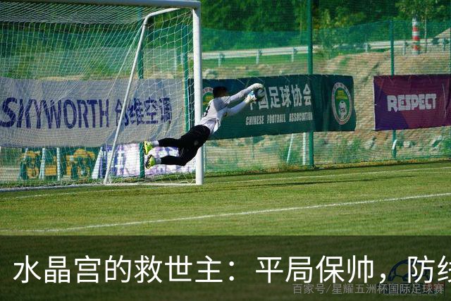 about image